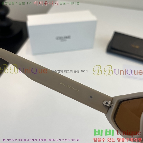 ��*�� ���۶� CE47674-2