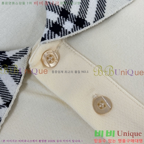 ���� ������ ī�� ���� Ƽ���� BU21524-2