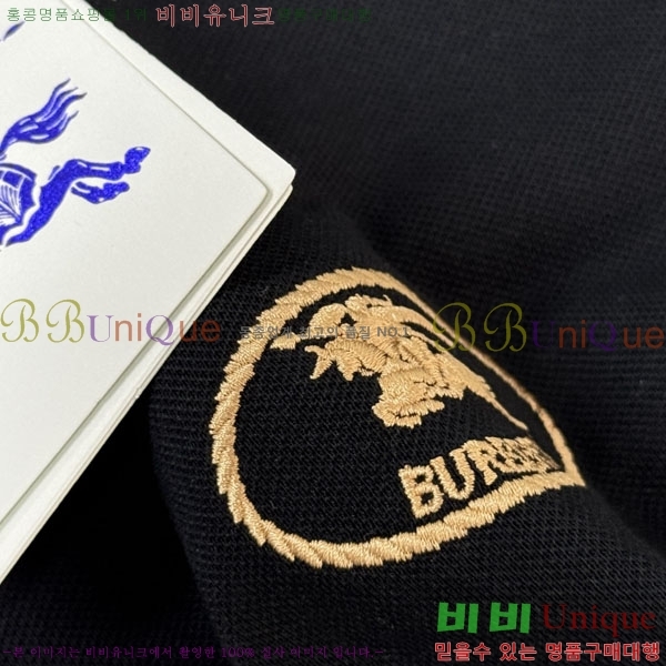 ���� ������ ī�� ���� Ƽ���� BU21528-3