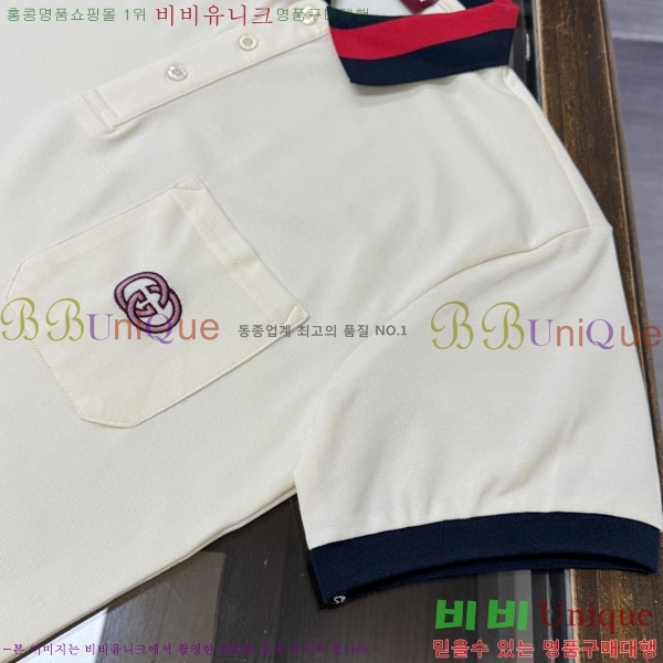 ���� ���� ī�� ���� Ƽ���� GU519271-1