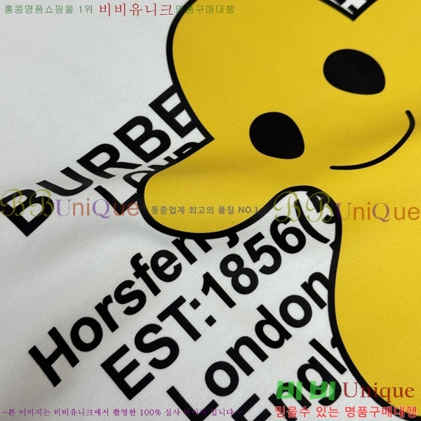 ���� ������ ���� Ƽ���� BU2015344-1