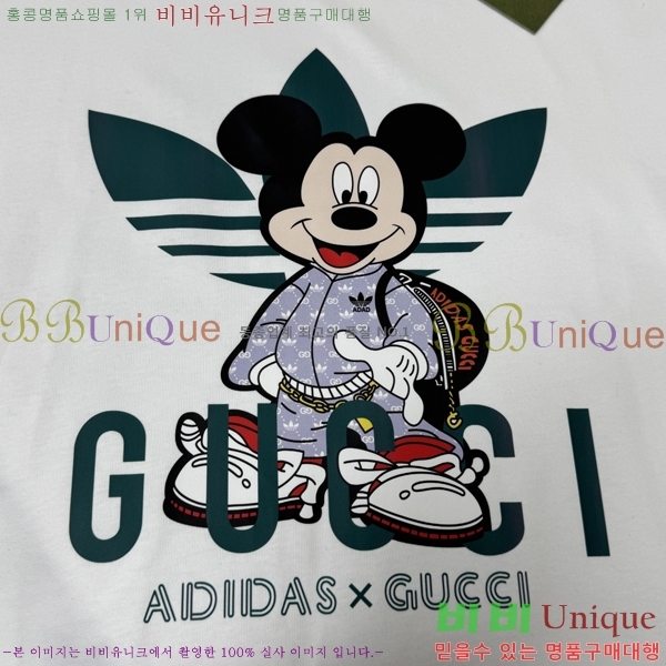 ���� ���� ���� Ƽ���� GU519277-1