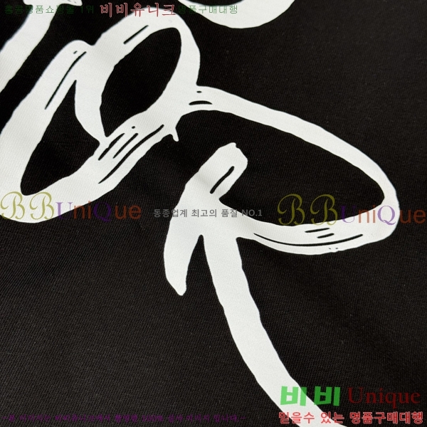 ���� ��� ���� Ƽ���� DO1115381-2