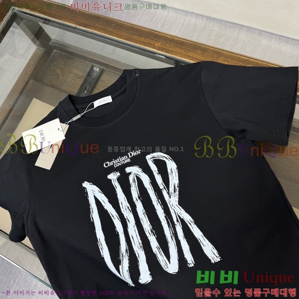 ���� ��� ���� Ƽ���� DO1115380-1