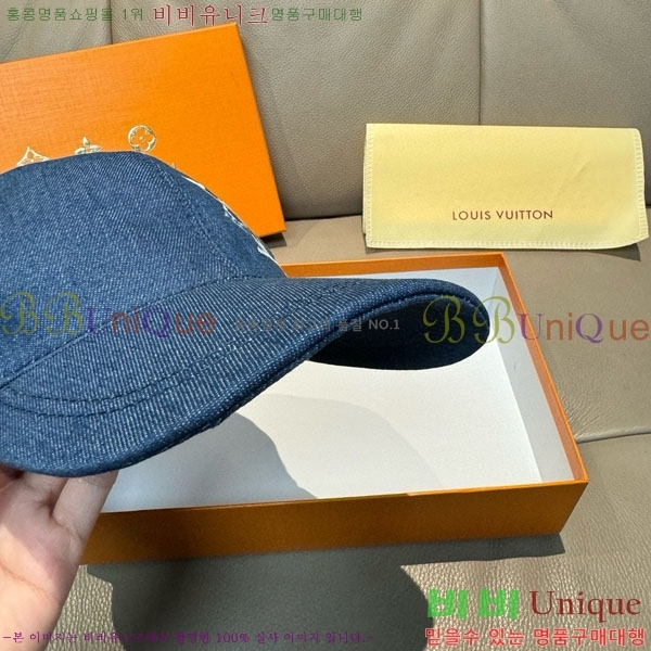 ����*�� ���� L896490-1