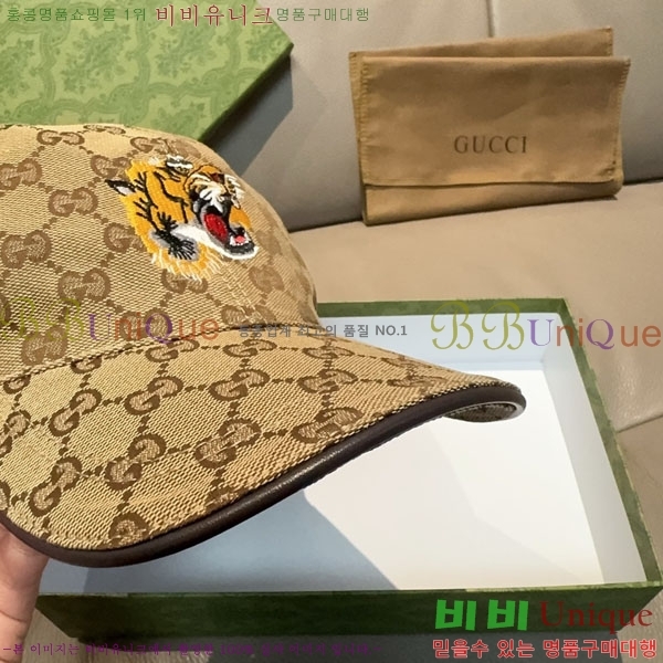 ��* ���� G97421-1