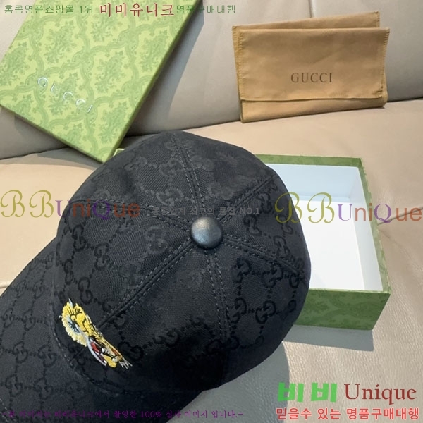 ��* ���� G97421-2