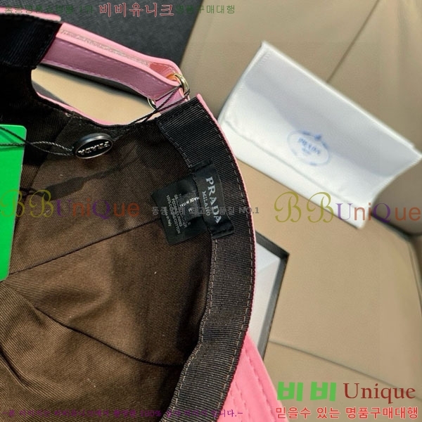 ����* ���� PR2568160-1