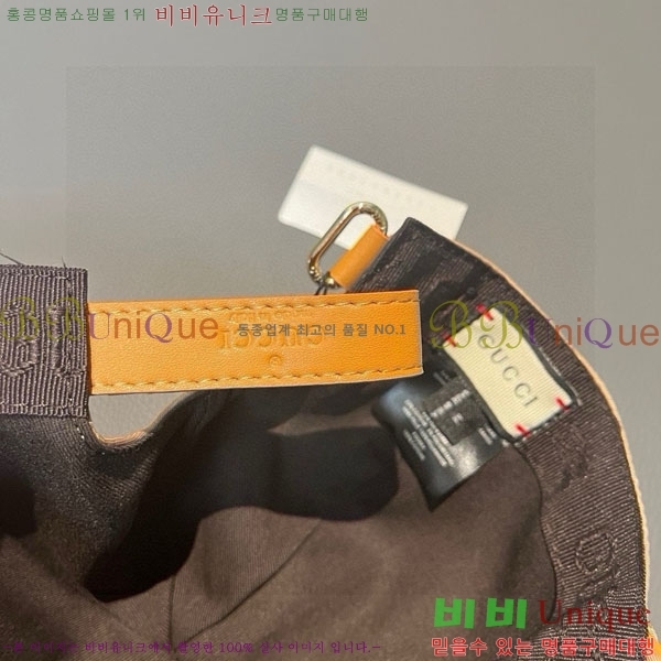 ��* ���� G97434-1