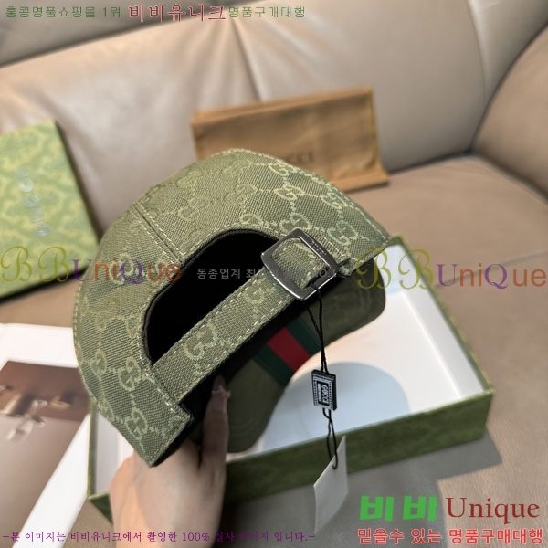 ��* ���� G97427-1