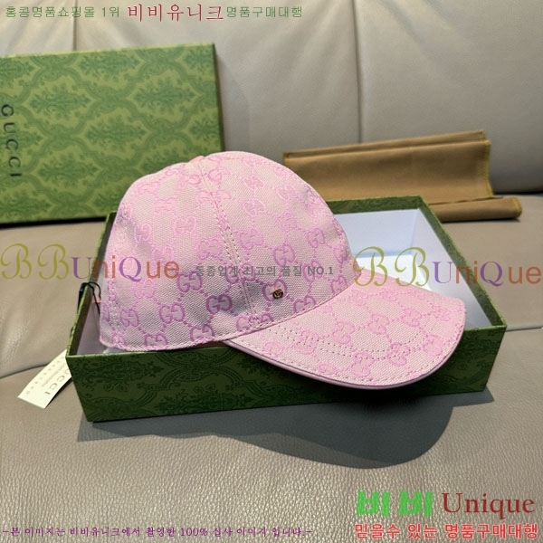 ��* ���� G97424-1