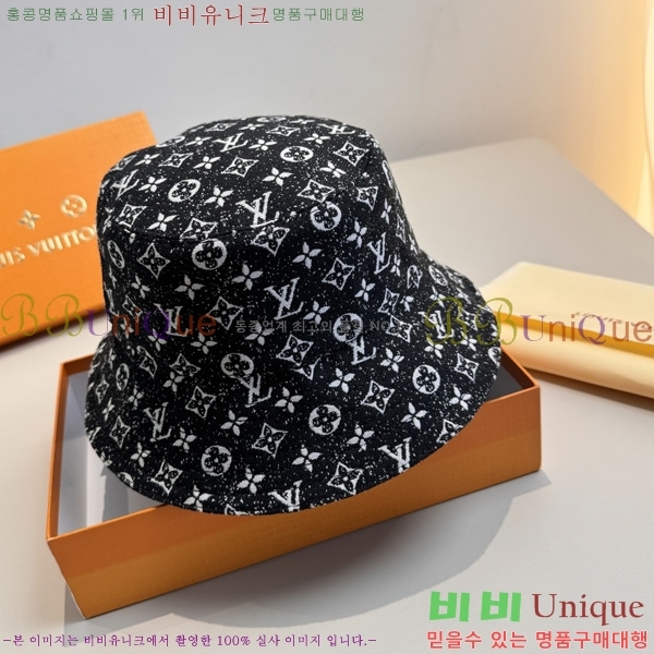 ���̺��� ���� ��Ŷ �� LV263136-1