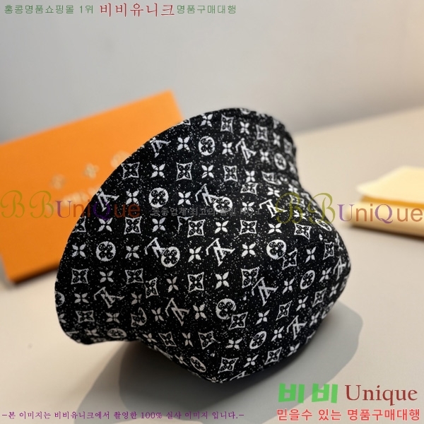 ���̺��� ���� ��Ŷ �� LV263136-1