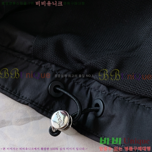 ���� ����� ��Ŷ PA204680-1