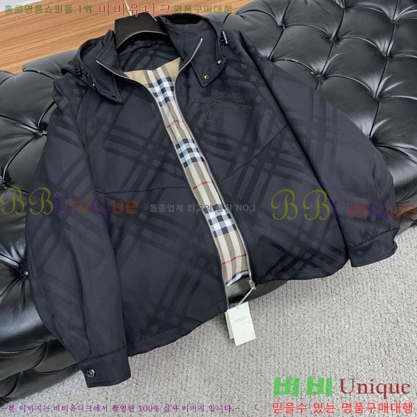 ���� ������ ���� BU215685