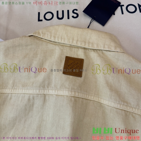 ���� ���̺��� ��Ŷ LV634592