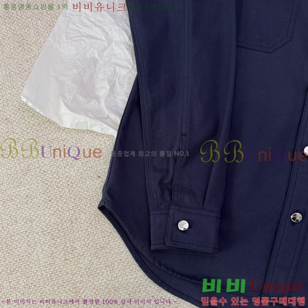 �������� ��� ��Ŷ DO4572837