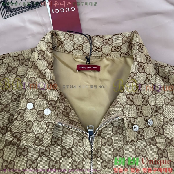 ���� ���� ���� GU51850