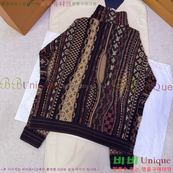 ���� ���̺��� ��Ŷ LV634597