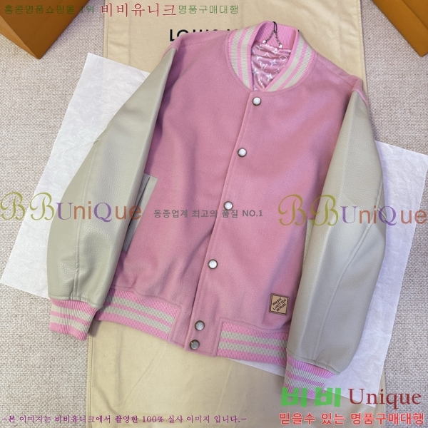 �������� ���̺��� ��Ŷ LV634528