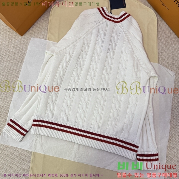 �������� ���̺��� ������ LV1534172