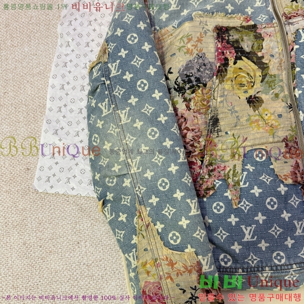 �������� ���̺��� ��Ŷ LV634529