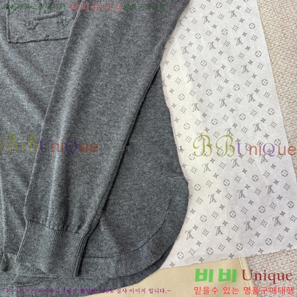 �������� ���̺��� ������ LV1534174