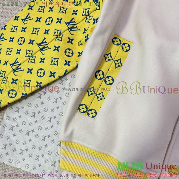 �������� ���̺��� ��Ŷ LV634527