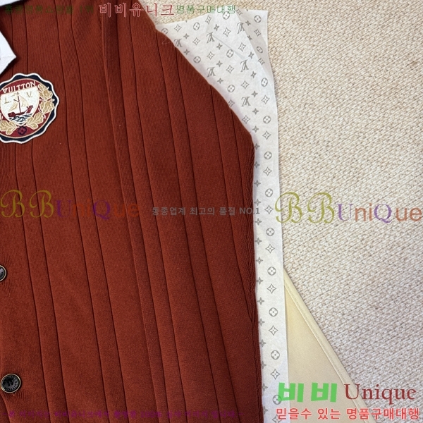 �������� ���̺��� ��Ŷ LV634590