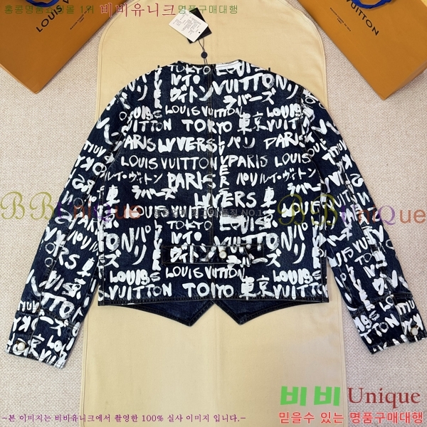 ���� ���̺��� ��Ŷ LV634593