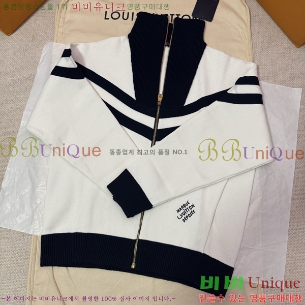 ���� ���̺��� ��Ŷ LV634594