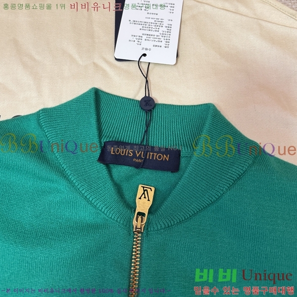 �������� ���̺��� ��Ŷ LV634591