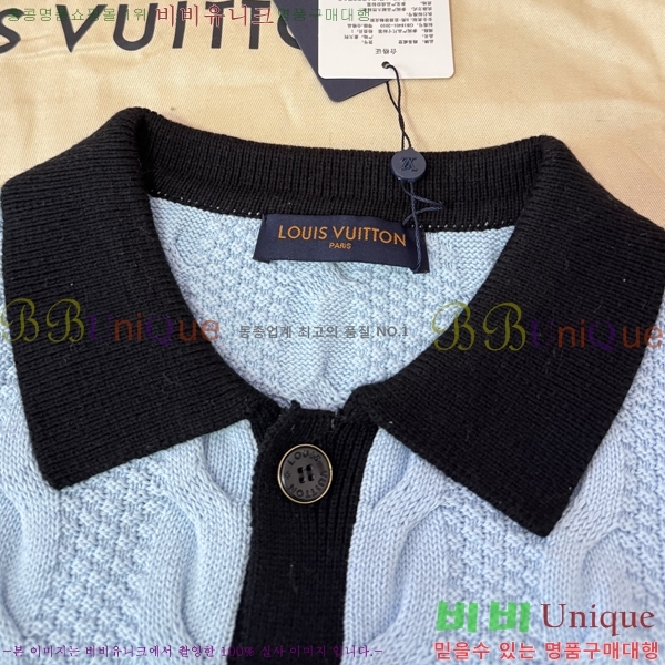 �������� ���̺��� ���� ��Ŷ LV634590