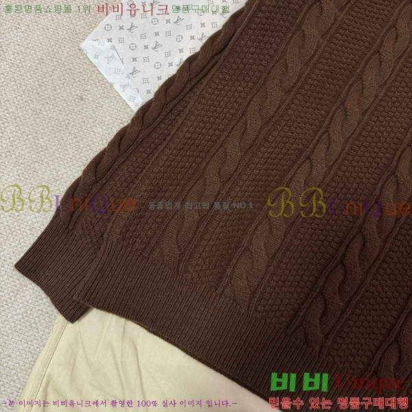 �������� ���̺��� ������ LV1534175