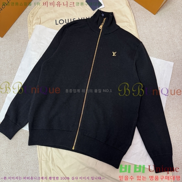 �������� ���̺��� ��Ŷ LV634587