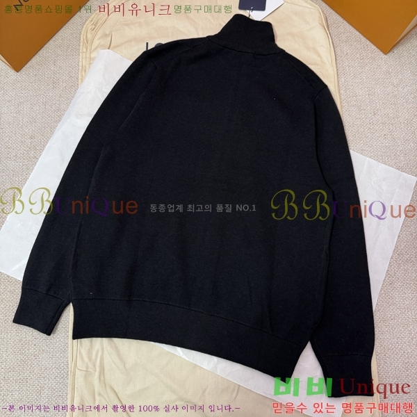 �������� ���̺��� ��Ŷ LV634587