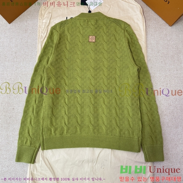 �������� ���̺��� ��Ŷ LV634588