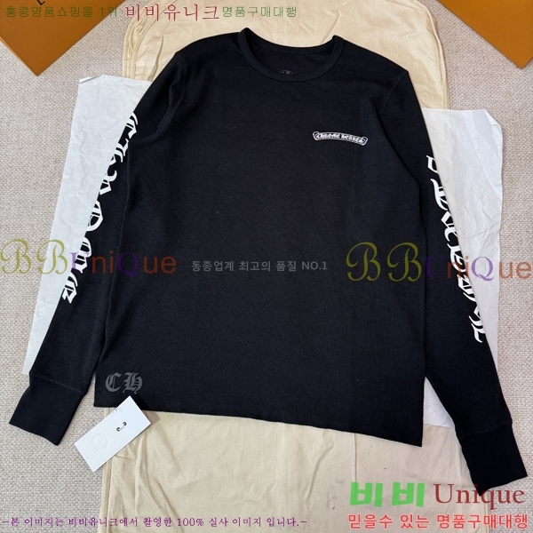 �������� ũ������ ����Ƽ CH473618-2