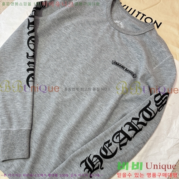 �������� ũ������ ����Ƽ CH473618-1