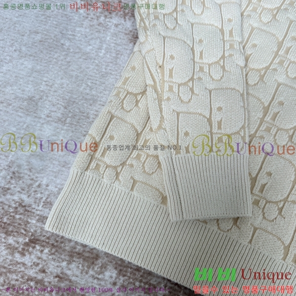 ���� ��� ������ DO318247-2