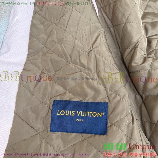 ���� ���̺��� ���� ���� L4815717