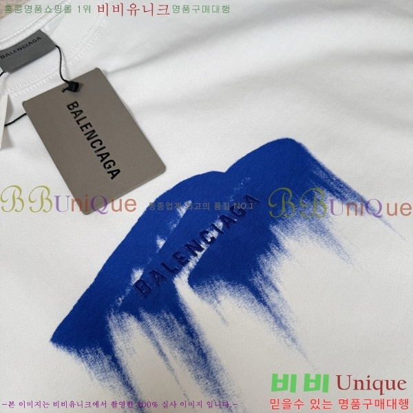 ���� �߷��þư� ���� Ƽ���� BA316785