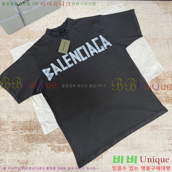 ���� �߷��þư� ���� Ƽ���� BA316783-1