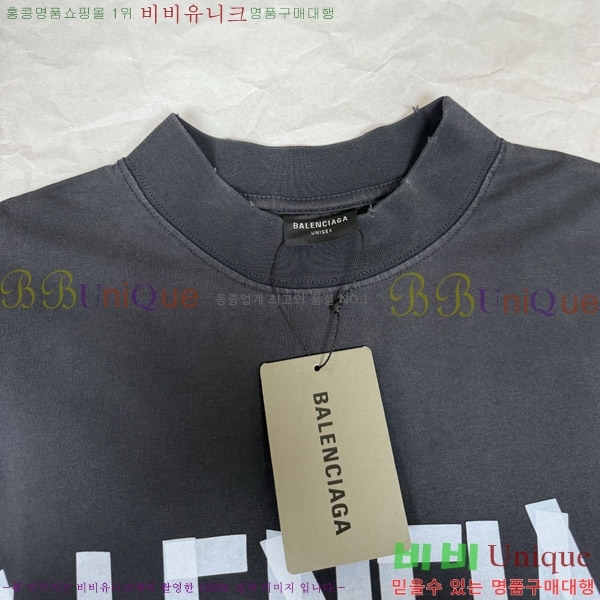 ���� �߷��þư� ���� Ƽ���� BA316783-1