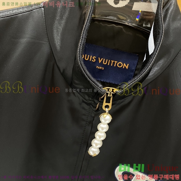 ���� ����*�� ĳ�־� ���� LV2632014-1