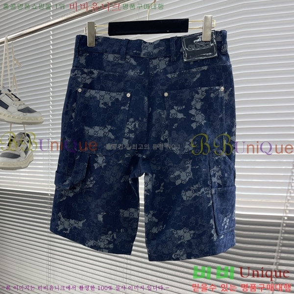 ���� ���� �ݹ��� GU235850