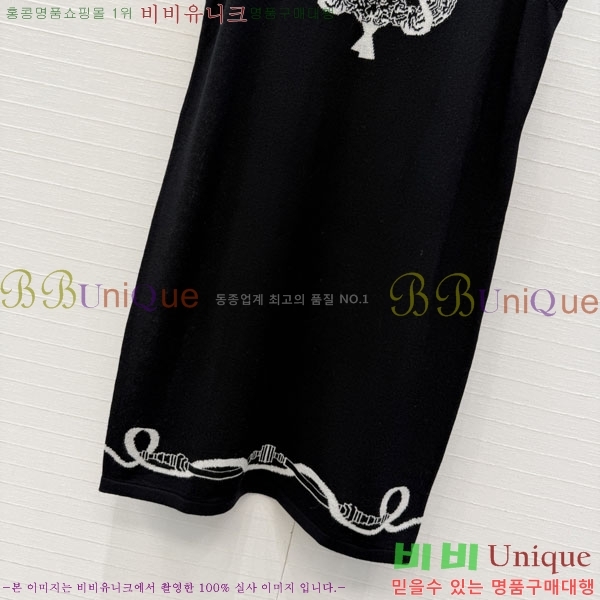 ���� �����޽� ���ǽ� HE156037-9