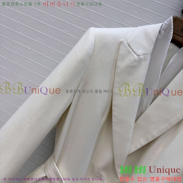 ���� ���ڷ� ��ġ�ڸ� ��Ŷ BC3345065-4