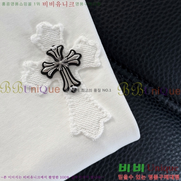 ���� ũ������ ���� Ƽ���� CH817360-1