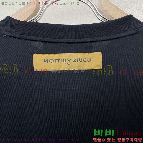 ���� ����*�� ���� Ƽ���� 20LV263265-1